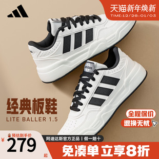 官方正品 2025新款 休闲鞋 阿迪达斯板鞋 小白鞋 女鞋 运动鞋 KI1498 男鞋