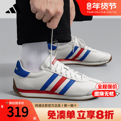 阿迪达斯T头鞋男鞋阿甘鞋新款