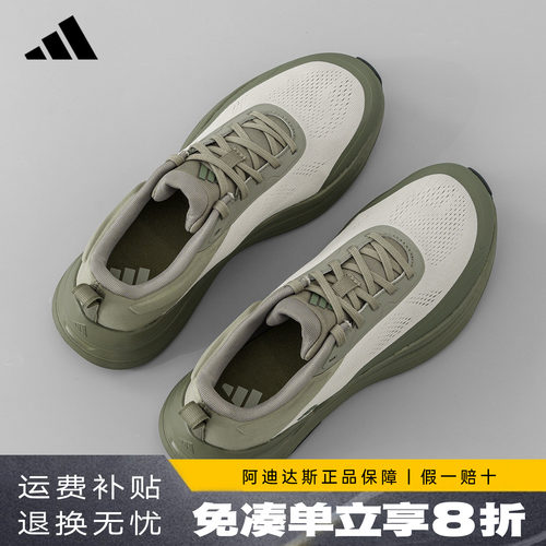 阿迪达斯新款男鞋通勤鞋