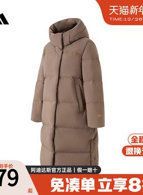 adidas阿迪达斯长款过膝羽绒服女官方新款加厚保暖鸭绒上衣KC2168