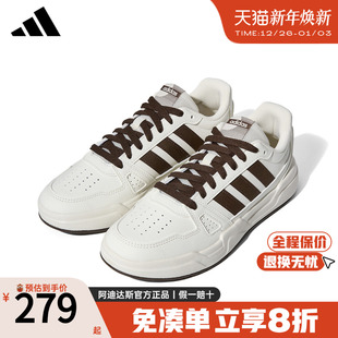 官方正品 2025新款 休闲鞋 阿迪达斯板鞋 小白鞋 女鞋 运动鞋 KJ1466 男鞋