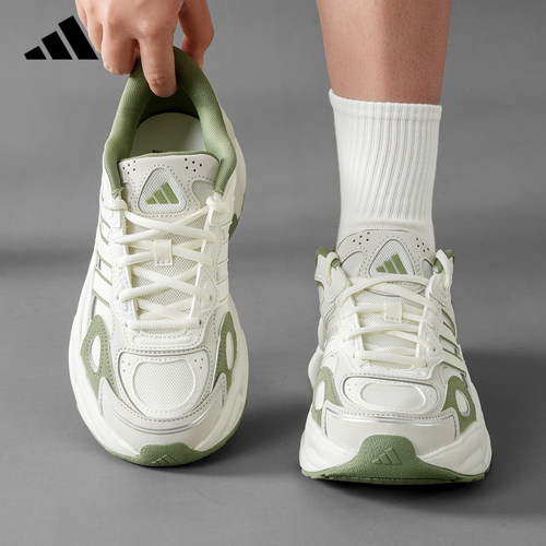 adidas阿迪达斯男女老爹鞋跑步