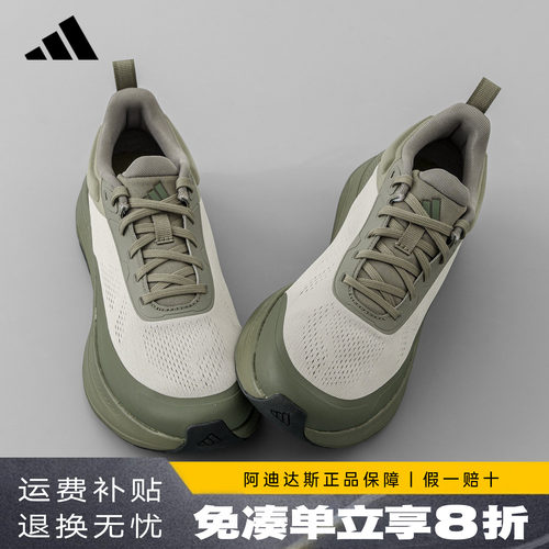 阿迪达斯新款男鞋通勤鞋