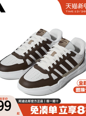 adidas阿迪达斯加绒板鞋男鞋女鞋正品冬季新款休闲轻运动鞋KJ4109