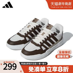 正品 女鞋 冬季 新款 KJ4109 adidas阿迪达斯加绒板鞋 休闲轻运动鞋 男鞋