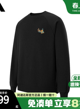 adidas阿迪达斯卫衣男冬季新款上衣长袖休闲运动抓绒套头衫KF9642