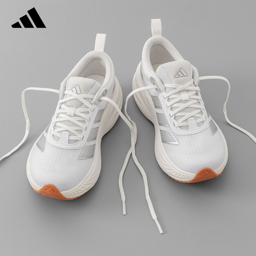 Adidas阿迪达斯跑步鞋官方正版夏季低帮网面透气弹力运动鞋LA6683