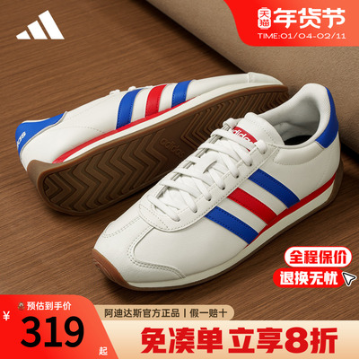 阿迪达斯T头鞋男鞋阿甘鞋新款