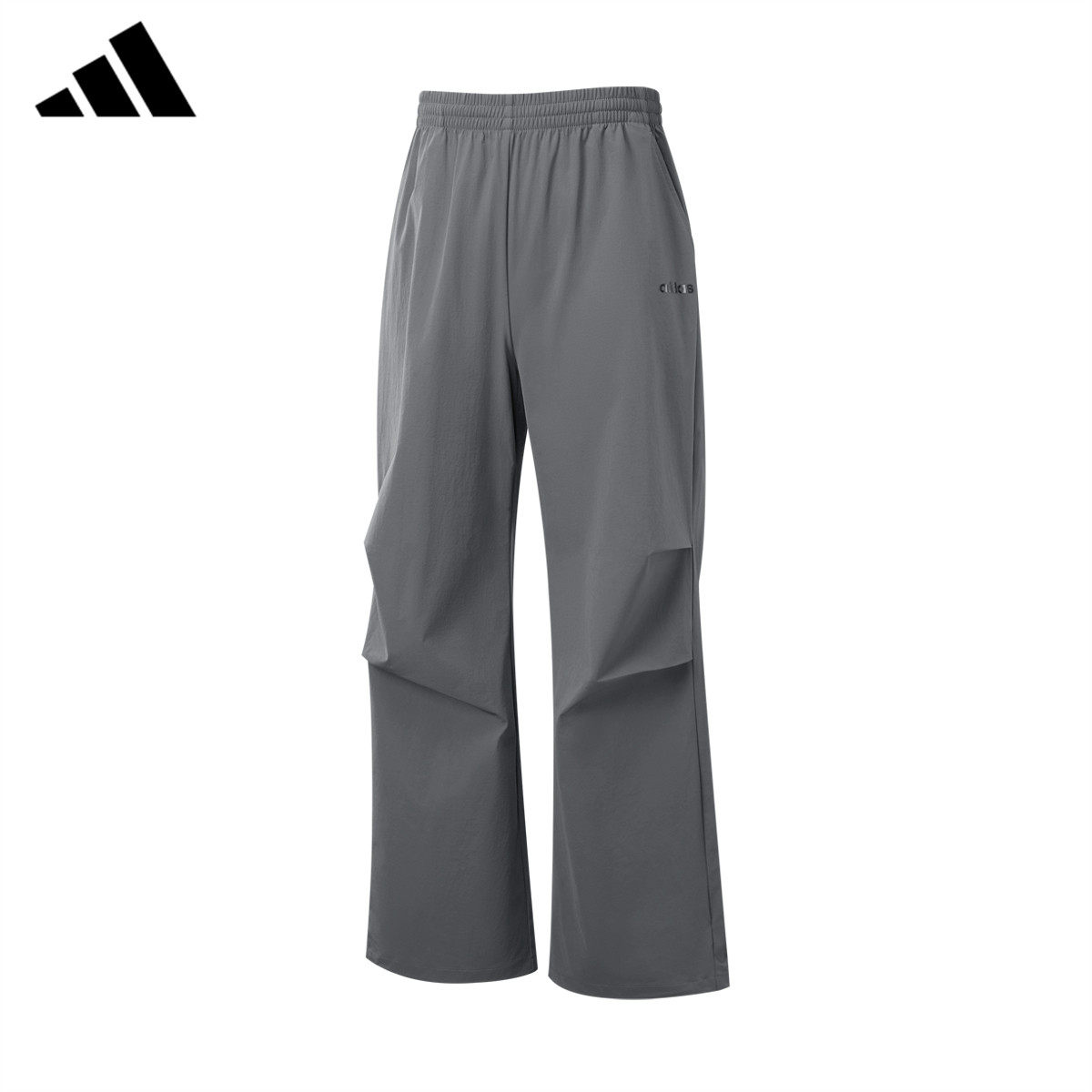 adidas阿迪达斯女裤正品新款休闲运动宽松直筒梭织速干长裤KQ5373