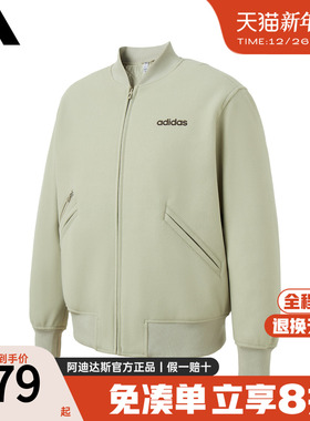 adidas阿迪达斯官方正品棉服男女保暖上衣运动外套休闲夹克JL9565
