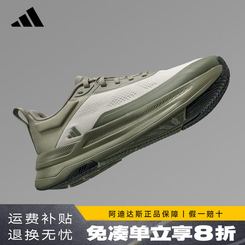 阿迪达斯新款男鞋通勤鞋