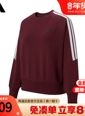 adidas阿迪达斯卫衣女2026新款休闲运动上衣长袖针织套头衫KQ5365