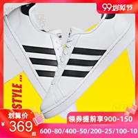 Giày nam Adidas NEO Giày nữ mùa hè mới nhỏ màu trắng da thể thao Giày đế thấp thông thường F36392 - Dép / giày thường giày sneaker 