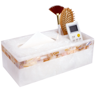 轻奢高档贝壳纸巾盒创意客厅多功能抽纸盒家用桌面茶几遥控器收纳
