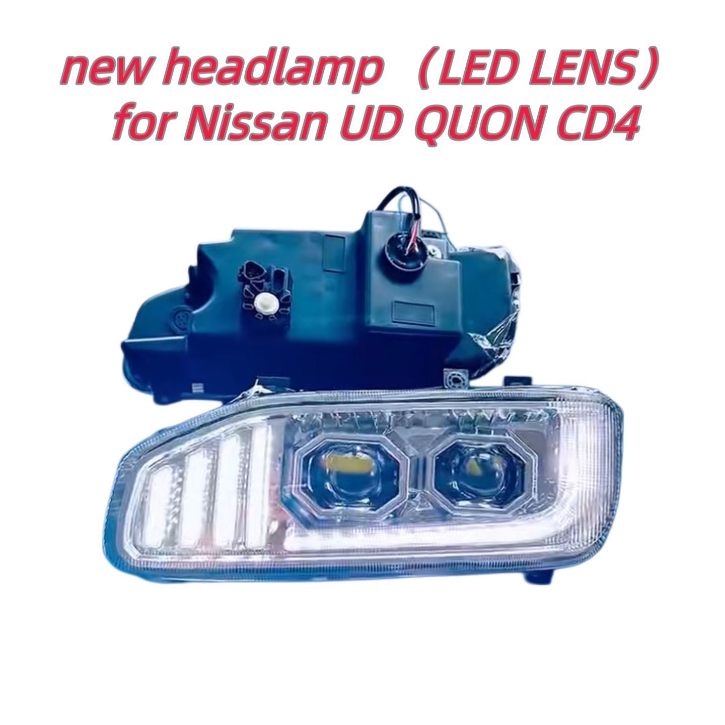 适用于尼桑优迪师透镜流光大灯总成LED LENS Nissan UD QUON CD4