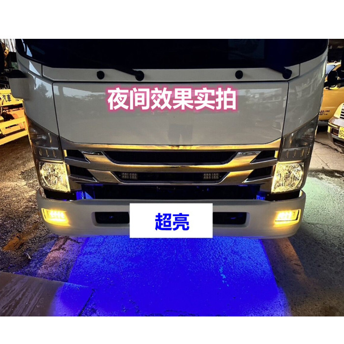 ISUZU 700P 렌즈 LED 안개등 KV100 M100 슈퍼 브라이트 NPR 업그레이드 및 수정에 적합