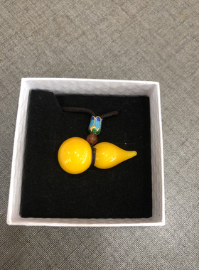 博山灯工琉璃鸡油黄小葫芦吊坠挂件网红男女同款情侣伴手礼旅游品