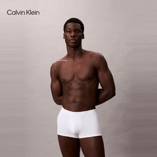 【黑标】CK内衣25秋季新款男棉莫代尔纯色防夹臀平角内裤NB4434