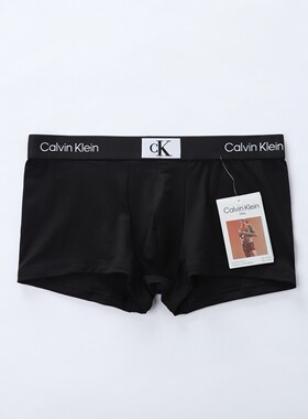 【CK96】CK内衣23春季男LOGO小方块轻薄细滑防夹臀平角内裤NB3406