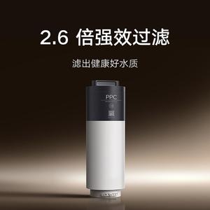 米家净水器Pro双出水1600G/1200G滤芯18号PPC活性炭/RO反渗透滤芯