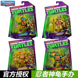 正版彩星忍者神龟玩具2012基础版40周年人偶武器模型手办奥迪双钻