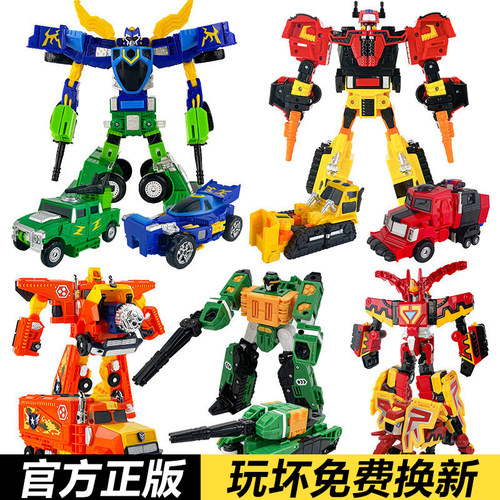 正版咖宝车神玩具重工战队兽王