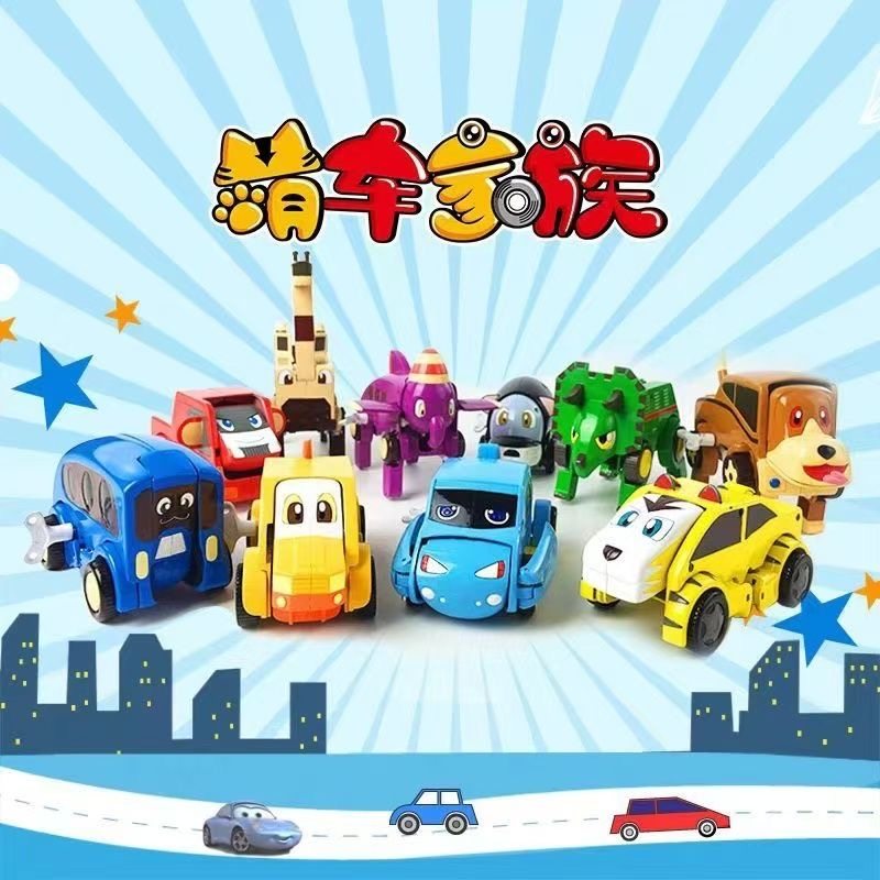 正版灵动创想萌车家族动物乐园自动发条变形汽车玩具方方鹿萌萌汪