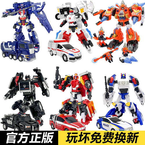 买奇酷咖宝车神之重装归来玩具