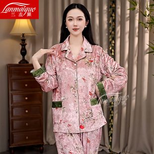 家居服套装 长袖 可外穿 金丝绒睡衣女高级感印花秋冬季 2025年新款
