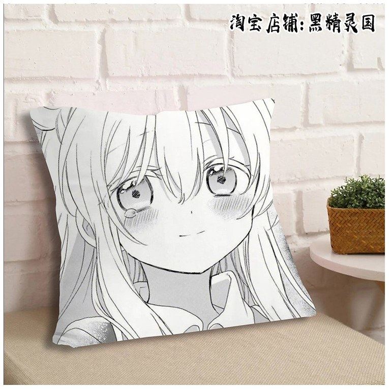 happy sugar life 砂糖的幸福生活周边抱枕头睡觉靠枕沙发卧室