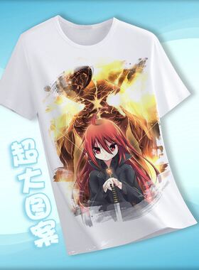 灼眼的夏娜 周边短袖T恤衣服装体恤半袖动漫同款白色潮流个性