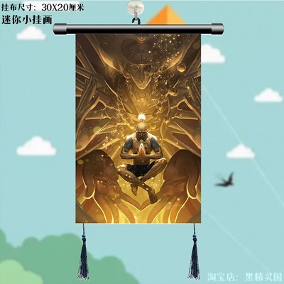 全职猎人 奇犽西索库洛洛伊路米挂画挂布周边挂饰挂件海报