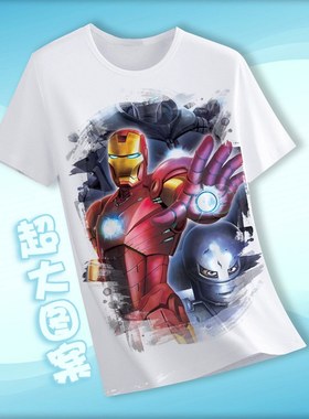 钢铁侠  Iron Man 周边衣服T恤短袖体恤服装上衣潮 白色款COS