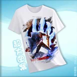 鬼泣 但丁 维吉尔 尼禄 周边短袖T恤体恤半袖衣服装服饰动漫次元