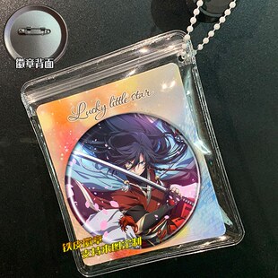 刀剑乱舞 三日月宗近 周边谷子吧唧徽章胸针挂件小礼品胸章