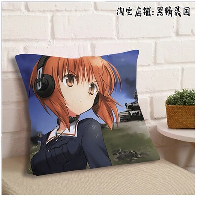 少女与战车 岛田爱里寿周边抱枕头靠枕沙发卧室宿舍房间睡枕学生