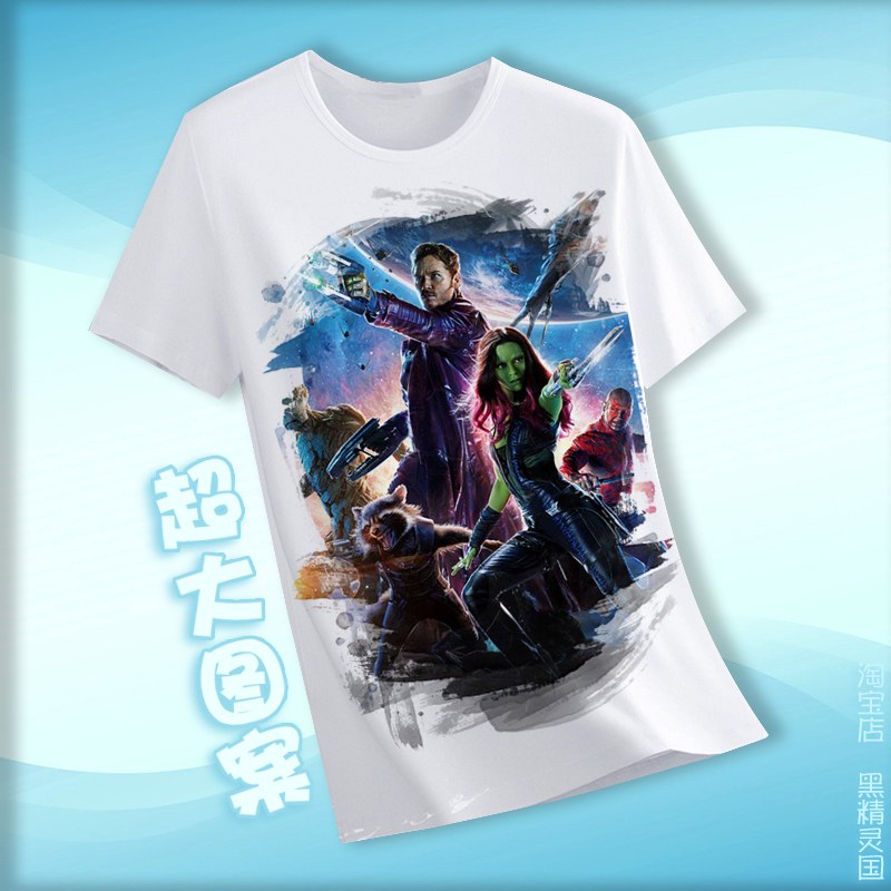 银河护卫队 火箭浣熊 格鲁特 周边短袖T恤衣服装半袖夏装夏季