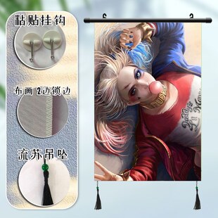 哈莉·奎恩 X特遣队周边海报挂画宿舍寝室装饰画挂布画来图定制