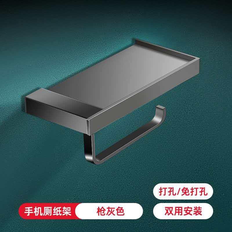 意大利gessi极简化妆室挂墙式纸巾架抽取式卫生纸架马桶边可置物