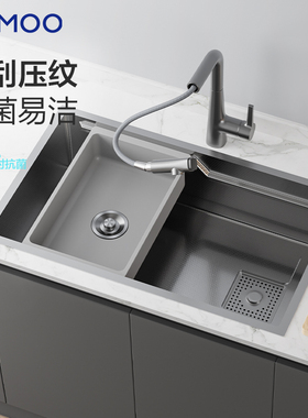 九牧洗沥切轨道纳米不锈钢水槽大单槽洗菜厨房水池06283 06284