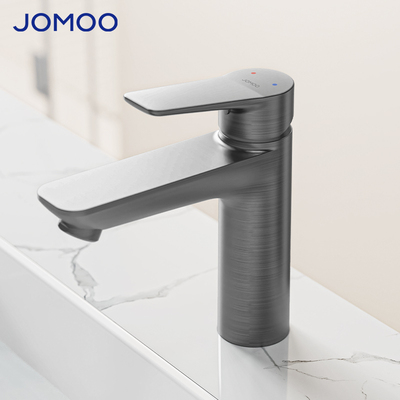 九牧除垢面盆冷热水龙头