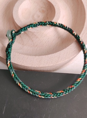 2026年本命年五行补木绿色加五色缕编织 手链脚链