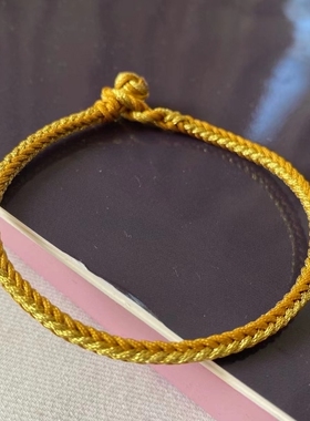 补土五行绳手链十全十美缺土者佩戴增财催财