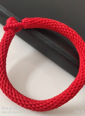 十六股手编红绳手链霸气款大佬级
