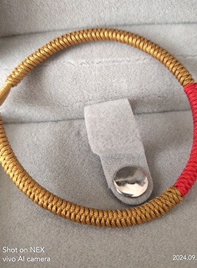 本命原局补火补土五行绳手链加密细款金刚结手链男女款缺火缺土者