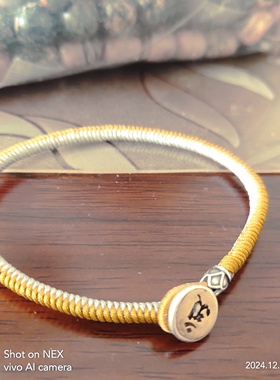 东海水晶生肖蛇手链双色5毫米银扣10毫米补土补金