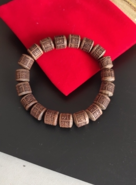 补木专用天然黑花梨桶珠雕刻手串个性手链男女佛珠念珠文玩饰品