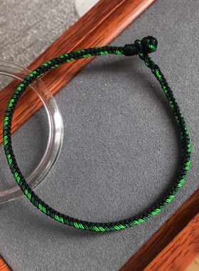 深绿浅绿黑色补木补水手链手工编织细款3.5毫米五行缺木缺水佩戴