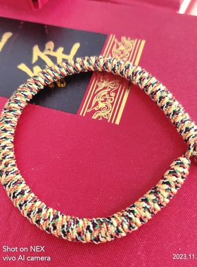 端午节五行绳加金五彩线金刚结手链加密加粗款8厘米粗