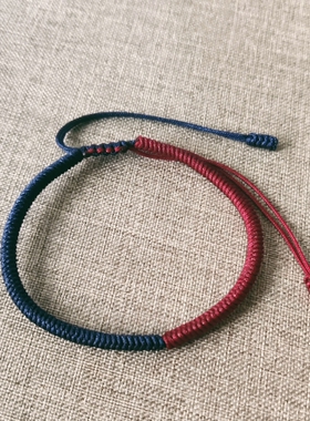 补火补水五行绳手链藏蓝加枣红加密金刚结手链细款备注一下尺寸